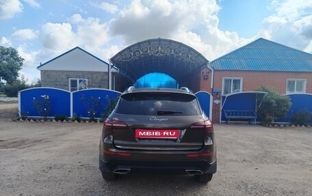 Zotye Coupa, 2019 год, 1 250 000 рублей, 5 фотография