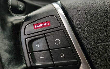 Volvo XC70 II рестайлинг, 2014 год, 1 870 000 рублей, 12 фотография