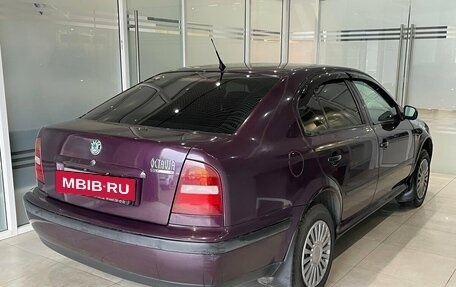 Skoda Octavia IV, 1999 год, 390 000 рублей, 4 фотография