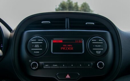 KIA Soul III, 2020 год, 1 600 000 рублей, 20 фотография