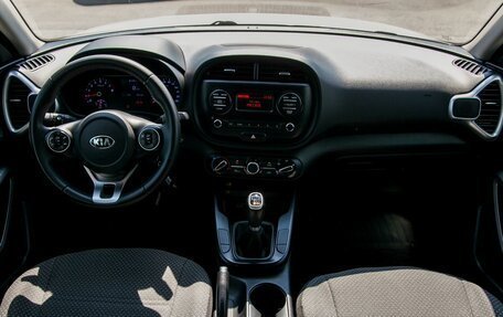 KIA Soul III, 2020 год, 1 600 000 рублей, 15 фотография