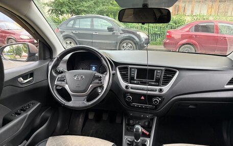 Hyundai Solaris II рестайлинг, 2017 год, 1 250 000 рублей, 2 фотография