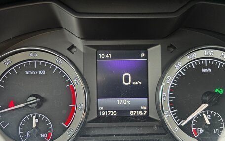 Skoda Octavia, 2018 год, 1 500 000 рублей, 5 фотография