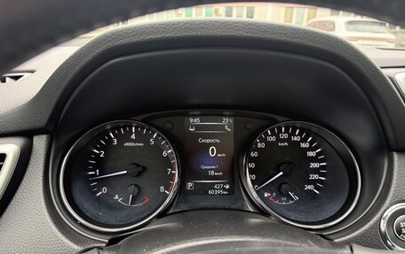Nissan Qashqai, 2017 год, 1 730 000 рублей, 9 фотография