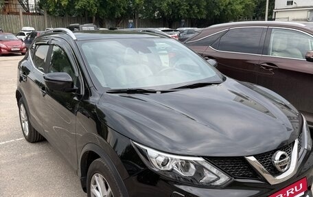 Nissan Qashqai, 2017 год, 1 730 000 рублей, 2 фотография