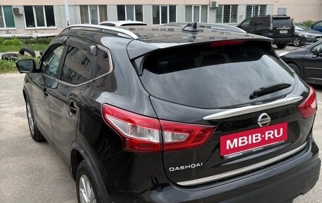Nissan Qashqai, 2017 год, 1 730 000 рублей, 6 фотография