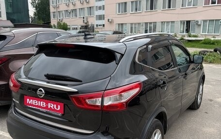 Nissan Qashqai, 2017 год, 1 730 000 рублей, 5 фотография