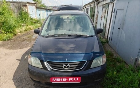Mazda MPV II, 2001 год, 350 000 рублей, 2 фотография