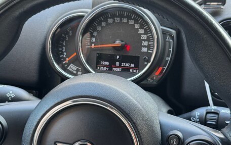MINI Countryman II (F60), 2019 год, 2 250 000 рублей, 14 фотография