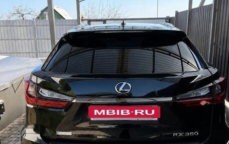 Lexus RX IV рестайлинг, 2020 год, 5 360 000 рублей, 2 фотография