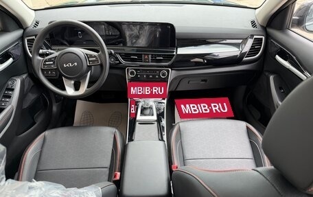 KIA Seltos I, 2026 год, 2 650 000 рублей, 13 фотография