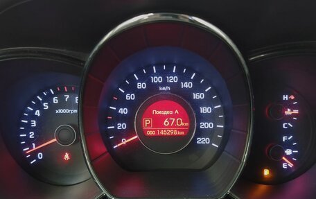KIA Rio III рестайлинг, 2013 год, 800 000 рублей, 19 фотография
