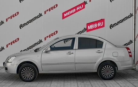 Vortex Estina II (FL-C), 2011 год, 297 000 рублей, 7 фотография