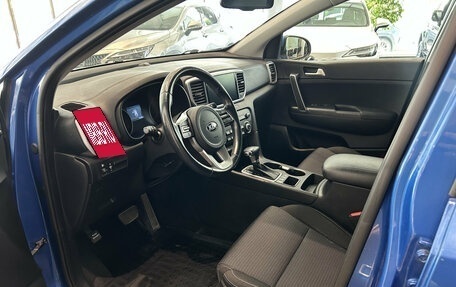 KIA Sportage IV рестайлинг, 2021 год, 2 498 000 рублей, 20 фотография