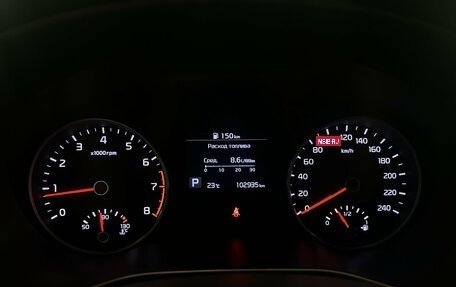 KIA Sportage IV рестайлинг, 2021 год, 2 498 000 рублей, 17 фотография