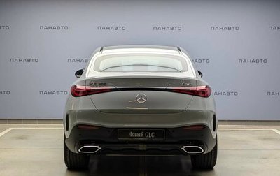 Mercedes-Benz GLC Coupe, 2026 год, 12 718 800 рублей, 1 фотография