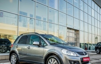 Suzuki SX4 II рестайлинг, 2011 год, 698 000 рублей, 1 фотография