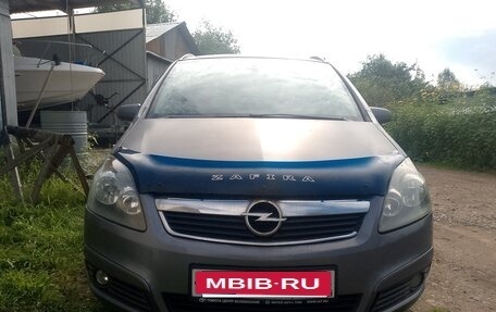 Opel Zafira B, 2007 год, 430 000 рублей, 1 фотография