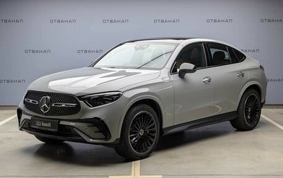 Mercedes-Benz GLC Coupe, 2026 год, 10 599 000 рублей, 1 фотография