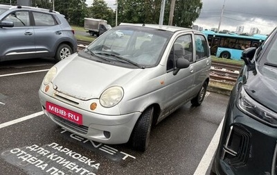 Daewoo Matiz I, 2008 год, 189 000 рублей, 1 фотография