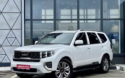 KIA Mohave I, 2022 год, 5 199 000 рублей, 1 фотография