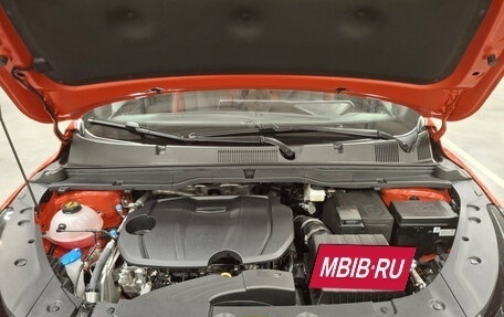 Geely Coolray I, 2024 год, 2 299 000 рублей, 11 фотография