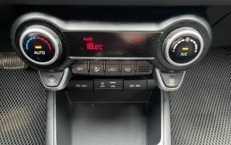 KIA Rio IV, 2019 год, 1 149 000 рублей, 17 фотография