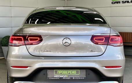 Mercedes-Benz GLC, 2020 год, 4 149 000 рублей, 5 фотография