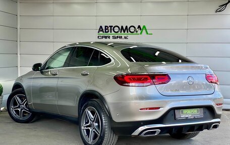 Mercedes-Benz GLC, 2020 год, 4 149 000 рублей, 4 фотография