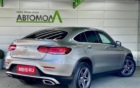 Mercedes-Benz GLC, 2020 год, 4 149 000 рублей, 6 фотография