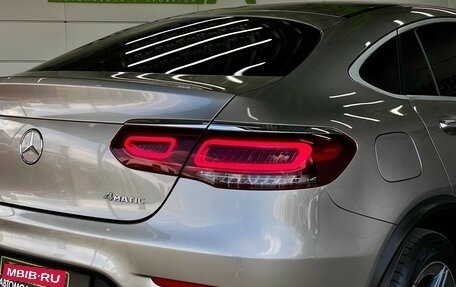Mercedes-Benz GLC, 2020 год, 4 149 000 рублей, 8 фотография