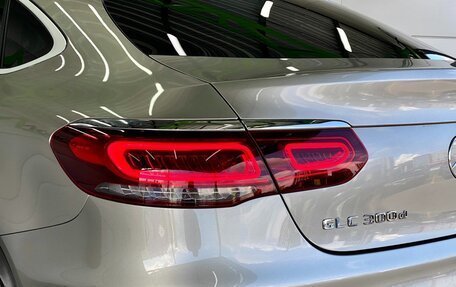 Mercedes-Benz GLC, 2020 год, 4 149 000 рублей, 9 фотография