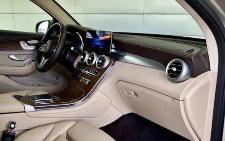 Mercedes-Benz GLC, 2020 год, 4 149 000 рублей, 19 фотография