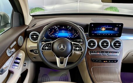 Mercedes-Benz GLC, 2020 год, 4 149 000 рублей, 17 фотография
