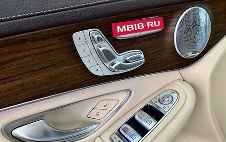 Mercedes-Benz GLC, 2020 год, 4 149 000 рублей, 15 фотография