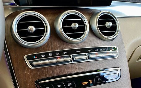 Mercedes-Benz GLC, 2020 год, 4 149 000 рублей, 29 фотография