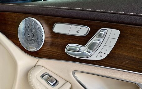 Mercedes-Benz GLC, 2020 год, 4 149 000 рублей, 33 фотография