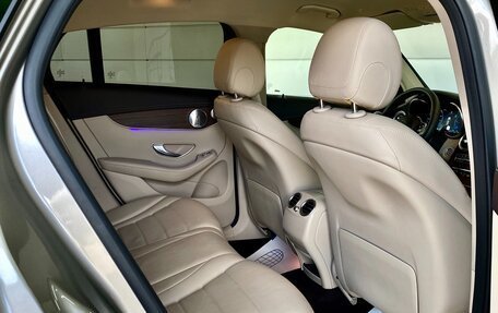 Mercedes-Benz GLC, 2020 год, 4 149 000 рублей, 37 фотография