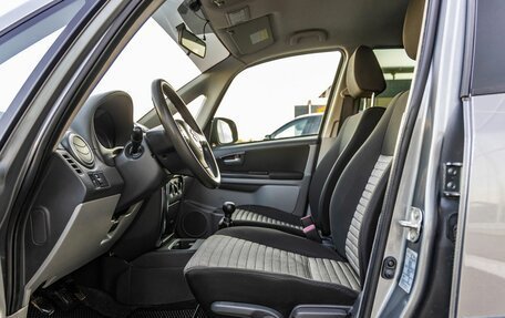 Suzuki SX4 II рестайлинг, 2011 год, 698 000 рублей, 25 фотография