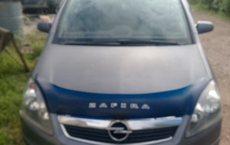 Opel Zafira B, 2007 год, 430 000 рублей, 2 фотография