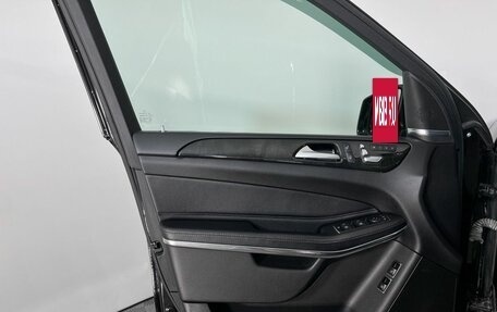 Mercedes-Benz GLS, 2017 год, 3 399 000 рублей, 11 фотография