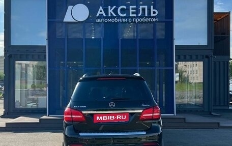 Mercedes-Benz GLS, 2017 год, 3 399 000 рублей, 6 фотография
