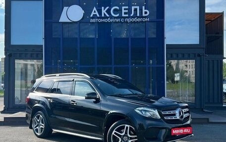 Mercedes-Benz GLS, 2017 год, 3 399 000 рублей, 3 фотография