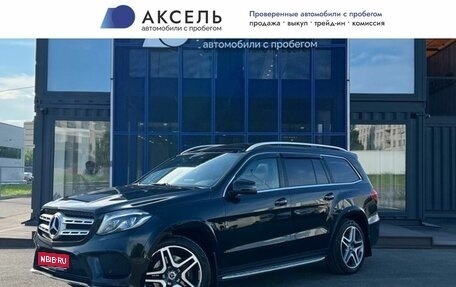 Mercedes-Benz GLS, 2017 год, 3 399 000 рублей, 1 фотография