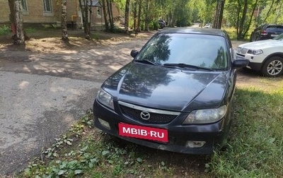 Mazda 323, 2002 год, 100 000 рублей, 1 фотография