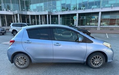Toyota Vitz, 2012 год, 700 000 рублей, 1 фотография