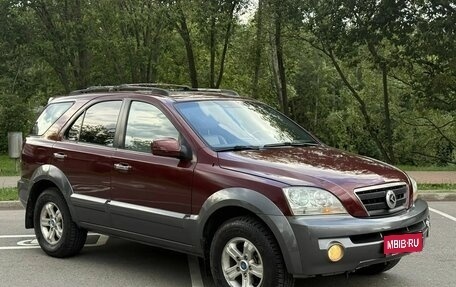 KIA Sorento IV, 2004 год, 525 000 рублей, 1 фотография