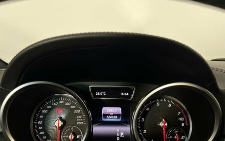 Mercedes-Benz GLS, 2017 год, 3 399 000 рублей, 18 фотография
