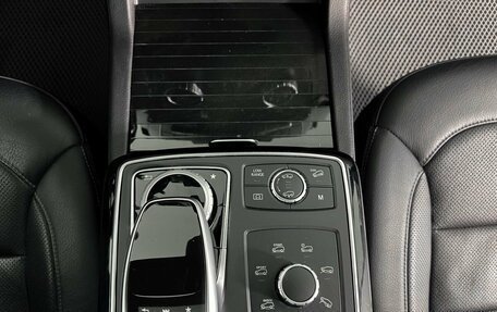 Mercedes-Benz GLS, 2017 год, 3 399 000 рублей, 20 фотография