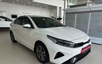 KIA Cerato IV, 2021 год, 2 449 900 рублей, 1 фотография